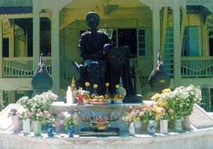 Prinzessin Dararatsmi Denkmal in Chiang Mai, Thailand