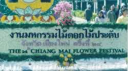 Umzugswagen beim Blumen Fest in Chiang Mai, Thailand