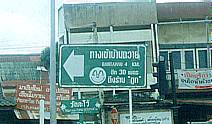 Hinweisschild nach Ban Tawai in Hang Dong, Chiang Mai, Thailand