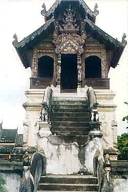Ho Trai, im Wat Phra Singh Tempel in Chiang Mai, Thailand