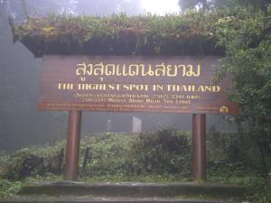 Der Doi Inthanon in Chiang Mai, der höchste Berg von Thailand